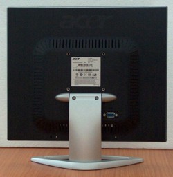 Acer AL532 – další zástupce prestižní řady