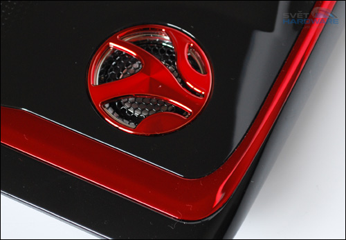 Toshiba Qosmio X300: herní kolos