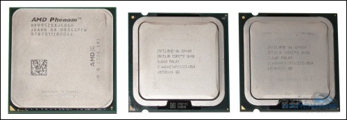 Intel Core i7 - Nehalem v testu