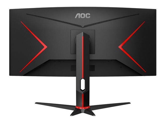 Herní LCD AOC CU34G2: rychlý a rychlejší