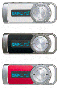 Sharp a nové mp3 přehrávače