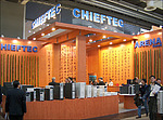 CeBIT_Chieftec