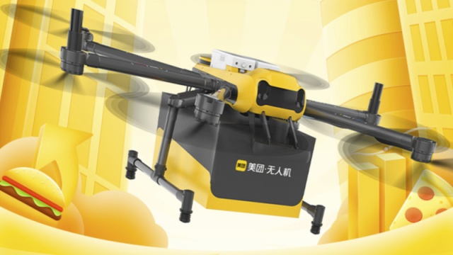 Dron Meituan