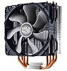 Cooler Master ohlásil procesorový chladič Hyper 212X