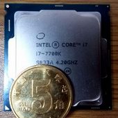 Core i7-7700K otestován a přetaktován na 5 GHz