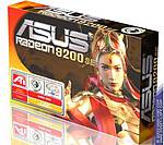 Asus Radeon 9200SE