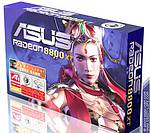 Asus Radeon 9800XT