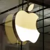 Dokážete hacknout servery Apple Intelligence? Pak si můžete vydělat až milion USD