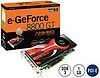 EVGA a GeForce 8800 GT s 1 GB pamětí