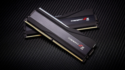 G.Skill uvádí 24GB moduly DDR5-8000 CL38 ze série Trident Z5 RGB