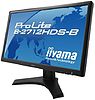 iiyama představuje dvojici nových LCD