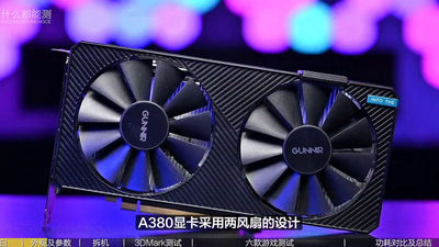 Intel Arc A380 v čínských testech: dražší, ale zato pomalejší než RX 6400