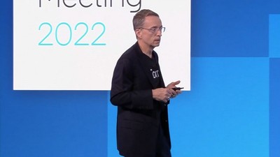 Intel CEO: nedostatek čipů potrvá až do roku 2024, kvůli čemu?