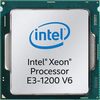 Intel vyslal na trh Xeony E3-1200 v6 založené na Kaby Lake