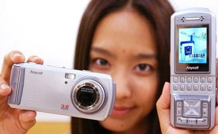 Samsung SPH-2300 cameraphone