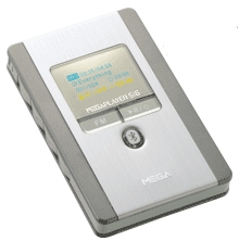 MSI Mega Player 516 BT