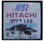 hitachi_OTFT.gif image