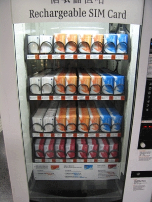 SIM card vending machine