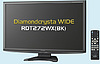 Mitsubishi nabídne nový 27" IPS monitor Diamondcrysta