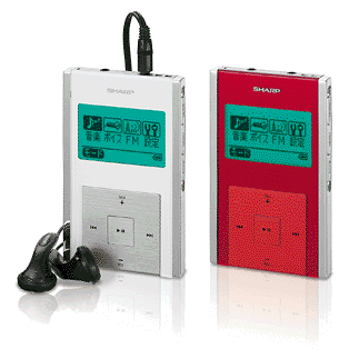 MP3 přehrávače Sharp MP-A100 a MP-A200 | Svět hardware