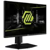 MSI uvedlo malý rychlý herní monitor MAG 255PXF s Rapid IPS