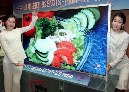 Samsung 82-inch LCD TV