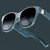 NIO Air AR Glasses: chytré brýle s rozšířenou realitou pro řízení auta