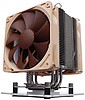 Noctua představuje chladič NH-U12P SE1366 pro procesory Core i7