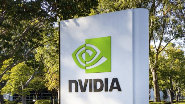 Nvidia logo