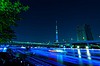 Panasonic poslal 100000 LED svítilen po tokijské řece