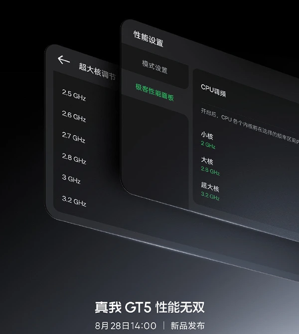 realme GT5 změna taktu CPU