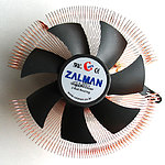 Zalman CNPS7700-Cu - seshora