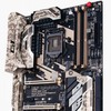 Gigabyte X170-EXTREME ECC: pro hry i pracovní stanice