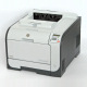 HP Color LaserJet CP2025: jde to i elegantně