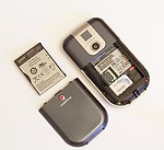 Palm Treo 500v - akumulátor