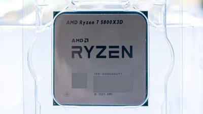 Ryzen 7 5800X3D dokáže ve hrách porazit i Intel Core i9-12900KS