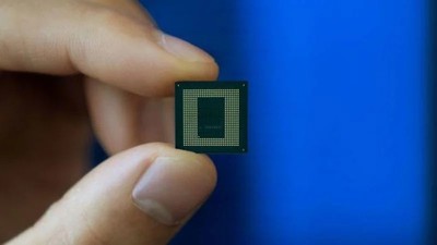 Samsung brzy odstartuje výrobu na svém prvním 3nm procesu