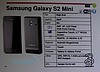 Samsung Galaxy S2 Mini nabídne 1,4GHz procesor