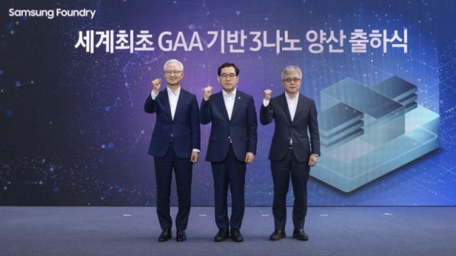 Samsung 3nm GAA ceremonie