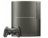 Sony a limitovaná edice PS3 ve stylu Metal Gear Solid 4