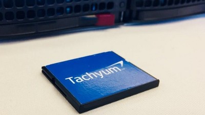 Tachyum Universal Procesor: 128 jader na 5,7 GHz a zvládne všechno