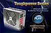 Thermaltake spouští online soutěž o zdroje Toughpower