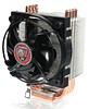 Thermaltake uvádí na trh novou sérii chladičů TMG - Thermal Maximum Grade