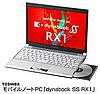 Toshiba a Dynabook SS RX1