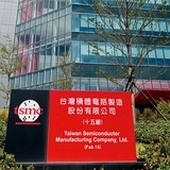 TSMC chce za rok odstartovat 10nm výrobu, předežene Intel?