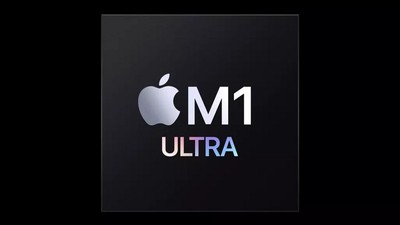 TSMC upřesňuje, Apple M1 Ultra využívají InFO, ne CoWoS, jaký je rozdíl?