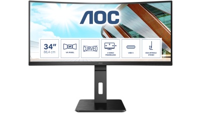 Už i pracovní monitory mají zakřivení: AOC uvádí CU34P2C s 1500R