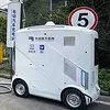 Wuling představil MESCV, pojízdnou 141kWh powerbanku pro nabíjení elektromobilů